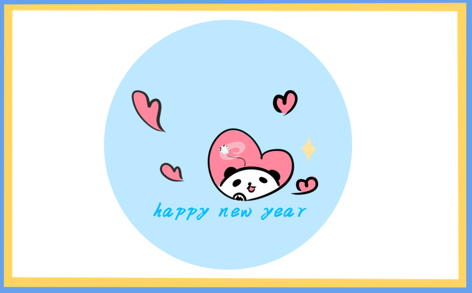 今年元旦节怎么放假