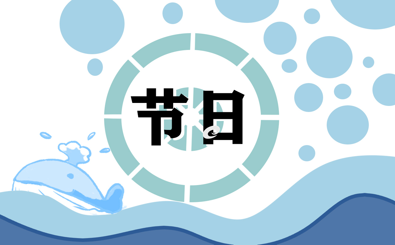 端午节是为了纪念