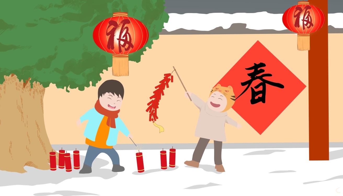 除夕起源于哪个朝代