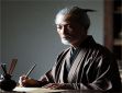 2024新生宝宝取名起名